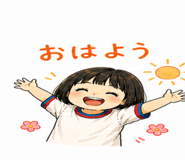 837801657