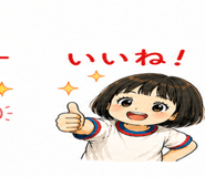 837801659