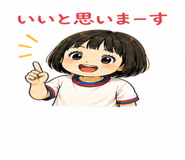 837801668