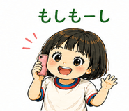837801671