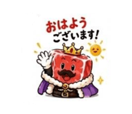 837801969