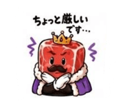 837801976