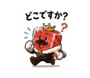 837801983