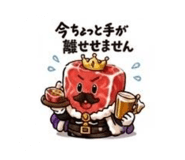 837801987