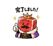 837801990