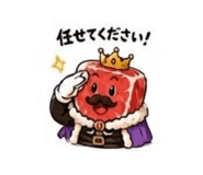 837801992
