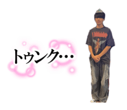 837802000