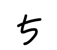 837802409