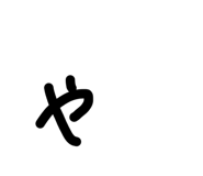 837802410