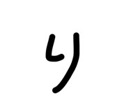 837802411