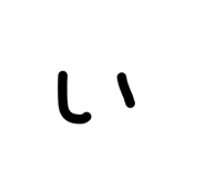 837802416