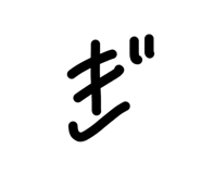 837802418