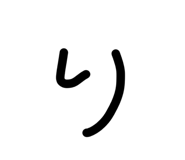 837802419