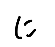 837802420