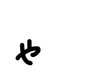 837802421