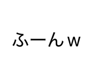 837802475