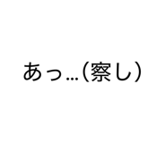 837802477