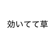 837802479