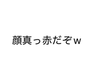 837802482