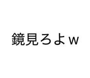 837802484