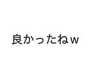 837802486