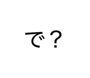 837802487