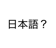 837802494