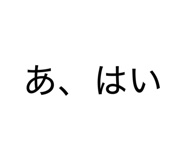 837802495