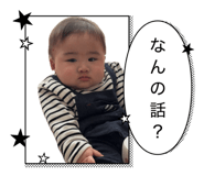 837803049