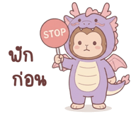 837803122