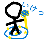 837803537