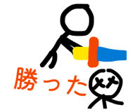 837803541