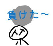 837803542
