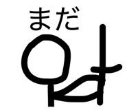 837803544