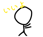 837803545