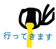 837803546