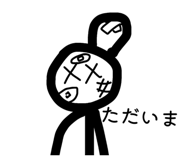 837803547