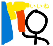 837803548