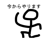 837803550