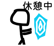 837803551
