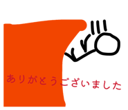 837803552