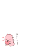 837803606