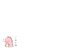 837803611
