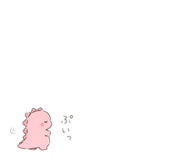 837803619