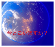 837803757