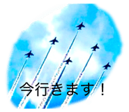 837803760