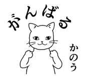 837803985