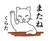 837804040