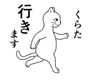 837804053