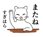 837804080